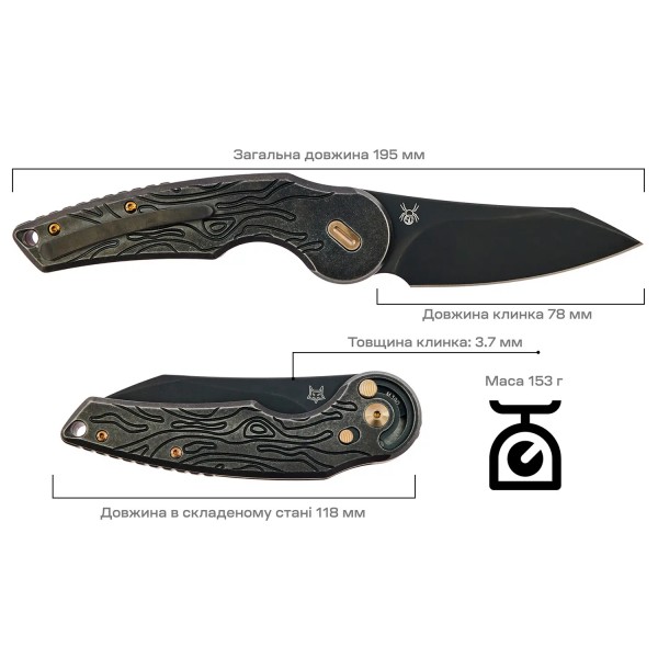 Нож Fox Jupiter Titanium PVD Stone Washed - 17530653 Нож Fox Jupiter Titanium PVD Stone Washed - 17530653