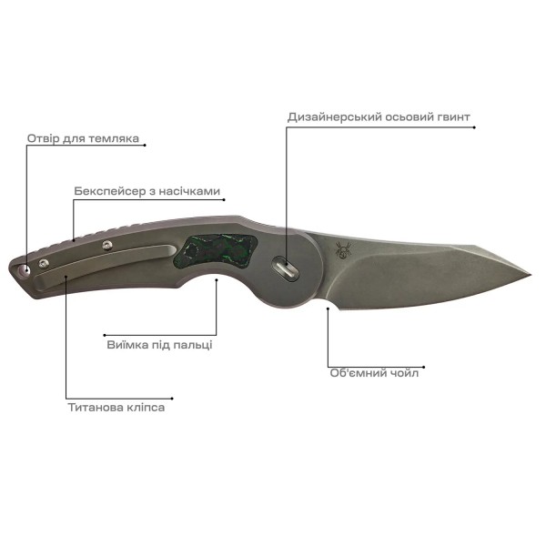 Ніж Fox Jupiter Titanium Jungle Wear CF - 17530654