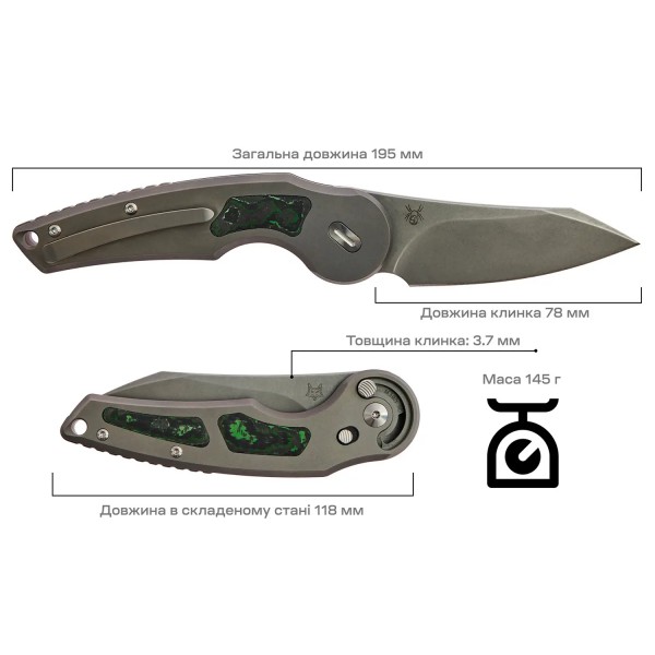 Ніж Fox Jupiter Titanium Jungle Wear CF - 17530654