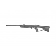 Пневматическая винтовка Gamo Delta Fox (комплект)