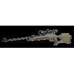 Пневмовинтовка Gamo G-MAGNUM 1250 JUNGLE (3-9 x40)  кал. 4.5