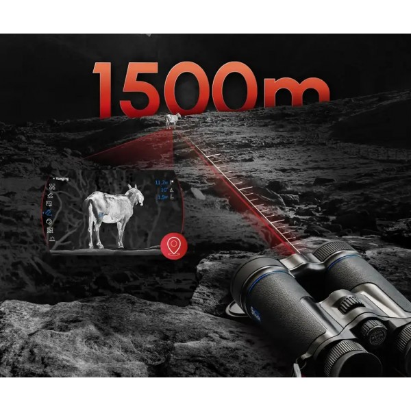 Бинокль Тепло/Цифра GUIDE DN70M 2.0 с дальномером 1500 м - 23780185 Бинокль Тепло/Цифра GUIDE DN70M 2.0 с дальномером 1500 м - 23780185