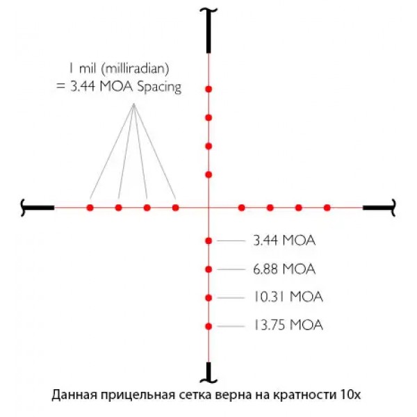 Прицел оптический Hawke Vantage 3-9х40 сетка Mil Dot с подсветкой - 39860042