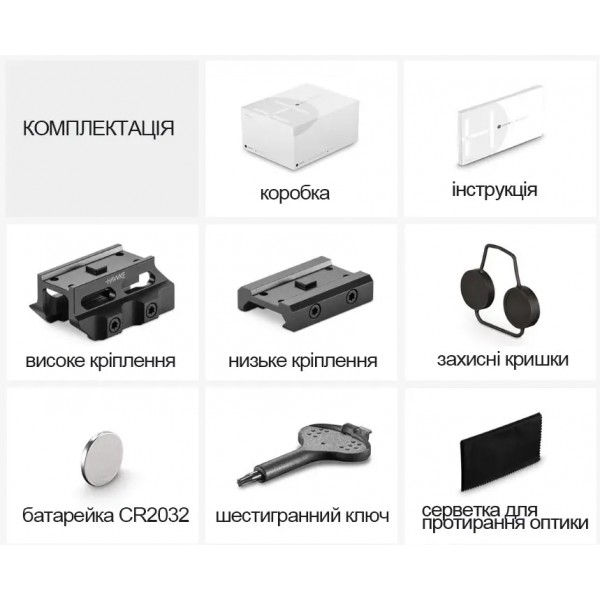 Приціл призматичний Hawke Prism Sight 1x15 сітка Speed Dot 3 MOA - 39860329 Приціл призматичний Hawke Prism Sight 1x15 сітка Speed Dot 3 MOA - 39860329