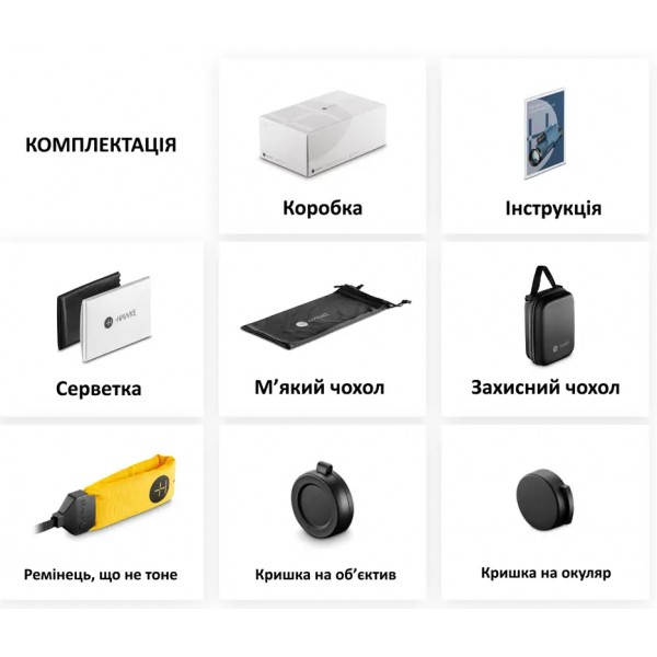 Монокуляр Hawke Endurance ED Marine 7х42 с компасом и дальномерной сеткой. Синий - 39860450 Монокуляр Hawke Endurance ED Marine 7х42 с компасом и дальномерной сеткой. Синий - 39860450