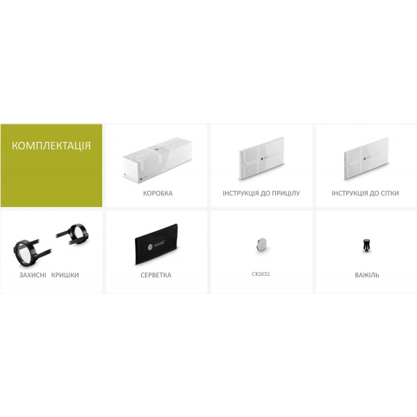 Приціл оптичний Hawke Vantage 30 WA 1-8х24 сітка Tactical BDC 5.56 з підсвічуванням - 39860462 Приціл оптичний Hawke Vantage 30 WA 1-8х24 сітка Tactical BDC 5.56 з підсвічуванням - 39860462