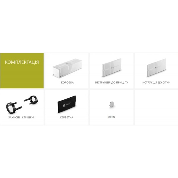 Приціл оптичний Hawke Vantage 30 WA 3-9x42 сітка L4A Dot з підсвічуванням - 39860463 Приціл оптичний Hawke Vantage 30 WA 3-9x42 сітка L4A Dot з підсвічуванням - 39860463