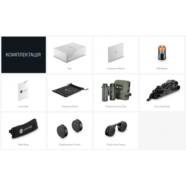 Бінокль Hawke Frontier LRF Green 10x42 з далекоміром 2300 м - 39860492