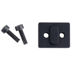 Пластина для колец Henneberger HMS Tactics 2.5 мм