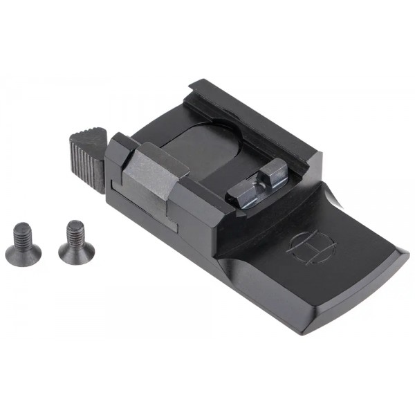 Крепление быстросъемное Henneberger для Docter Sight на Sauer 303. BH 9 мм - 33371012 Крепление быстросъемное Henneberger для Docter Sight на Sauer 303. BH 9 мм - 33371012