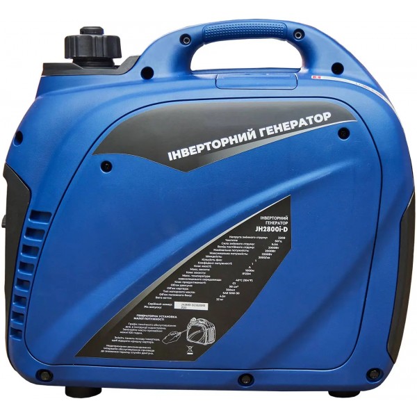 Генератор інверторний бензиновий JIALING 2.2 кВт - 7100005 Генератор інверторний бензиновий JIALING 2.2 кВт - 7100005