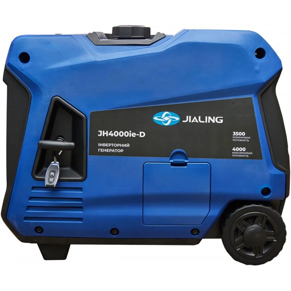 Генератор инверторный бензиновый JIALING 4 кВт - 7100006