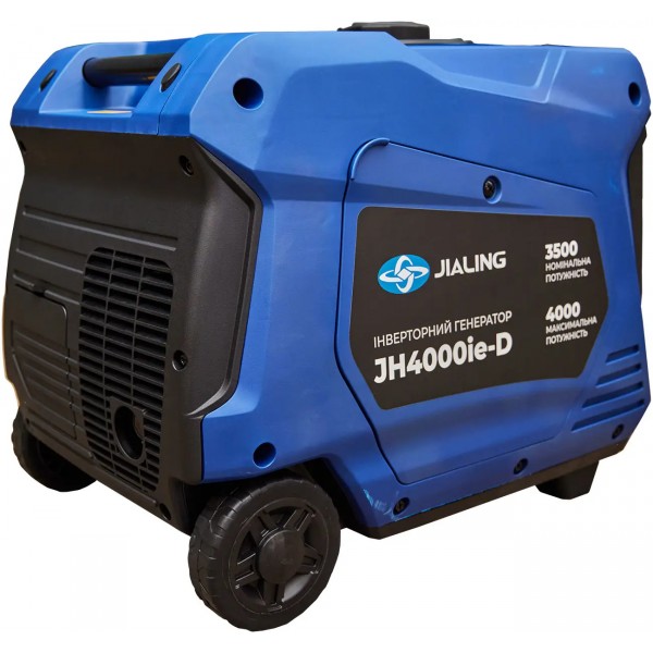 Генератор инверторный бензиновый JIALING 4 кВт - 7100006 Генератор инверторный бензиновый JIALING 4 кВт - 7100006