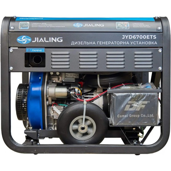 Генератор дизельный JIALING 5.5 кВт 3-фазный - 7100010 Генератор дизельный JIALING 5.5 кВт 3-фазный - 7100010