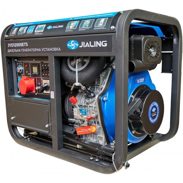Генератор дизельный JIALING 8.25 кВт 3-фазный - 7100011 Генератор дизельный JIALING 8.25 кВт 3-фазный - 7100011
