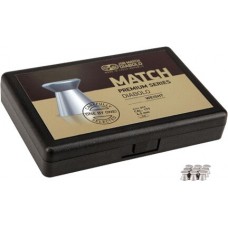 Кульки JSB Match Premium heavy 0.535 г, кал.177(4.5 мм), 200 шт.