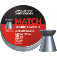 Кулі пневматичні JSB Diabolo Jumbo Match 0,89 г 5,5 мм 300 шт/уп