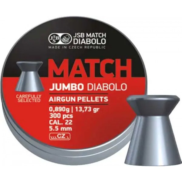 Кулі пневматичні JSB Diabolo Jumbo Match 0,89 г 5,5 мм 300 шт/уп - 14530521