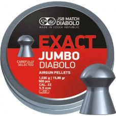 Пули пневматические JSB Exact Jumbo 1,03 г 5,51 мм 250 шт/уп