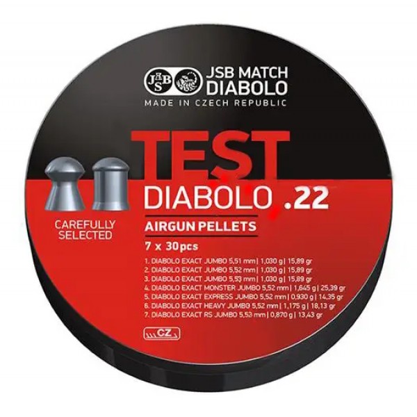 Пули пневматические JSB Exact Test 1,03 /1,64/0,93/1,17/0,87 г 5,5 мм 210 шт/уп - 14530553