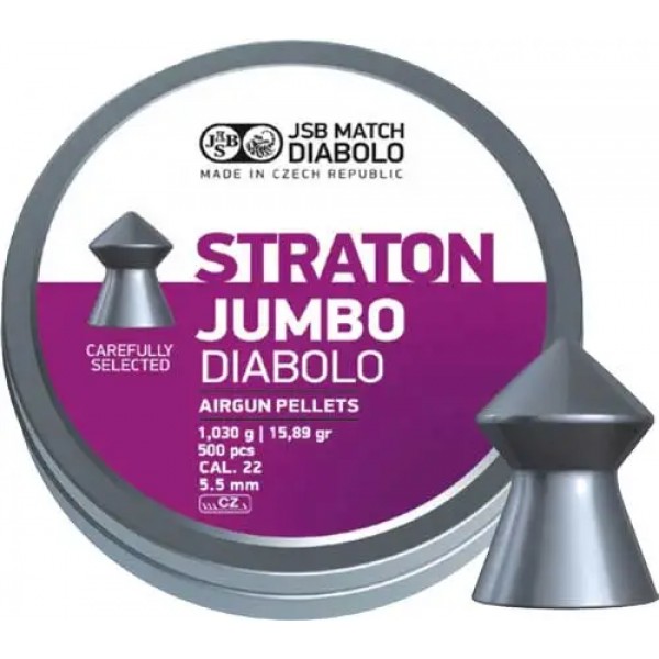 Пули пневматические JSB Jumbo Straton 1,03 г 5,5 мм 250 шт/уп - 14530559