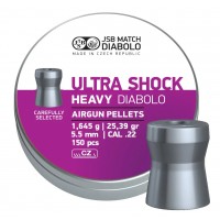 Кулі пневматичні JSB Heavy Ultra Shock 1,645 г 5,5 мм 150 шт/уп