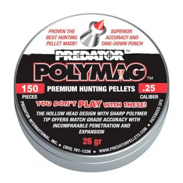 Пули пневматические JSB Polymag 1,645 г 6,35 мм 150 шт/уп - 14530562