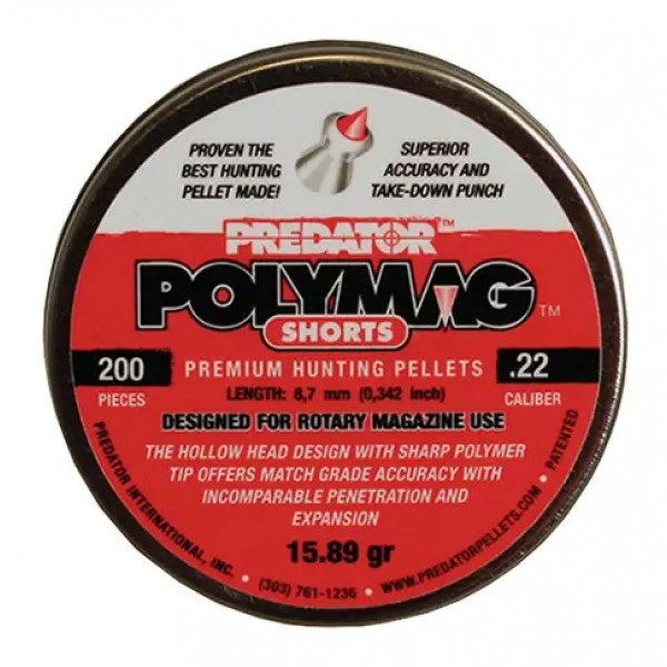 Пули пневматические JSB Polymag Shorts 1,03 г 5,5 мм 200 шт/уп - 14530564