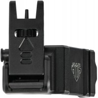 Мушка складана Leapers UTG 45 градусів Picatinny