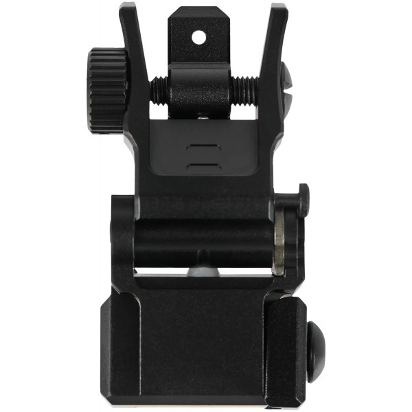 Целик складной Leapers UTG AR15 Picatinny - 23700958 Целик складной Leapers UTG AR15 Picatinny - 23700958