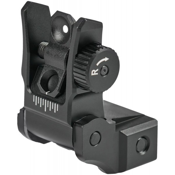 Целик складной Leapers UTG AR15 Picatinny - 23700958 Целик складной Leapers UTG AR15 Picatinny - 23700958