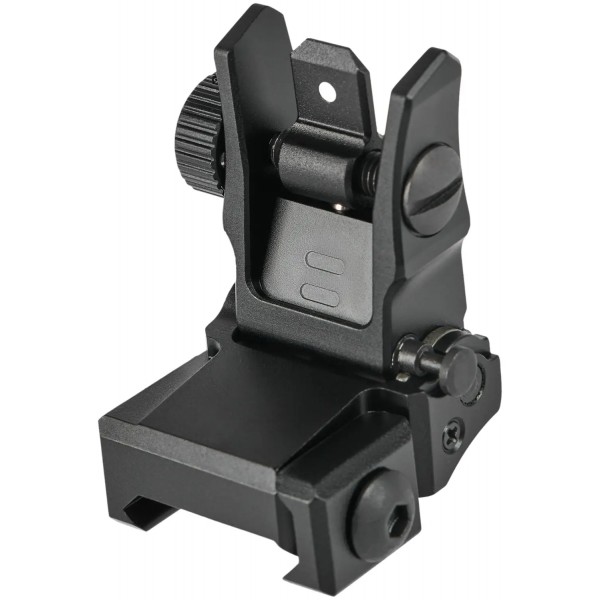 Целик складной Leapers UTG AR15 Picatinny - 23700958 Целик складной Leapers UTG AR15 Picatinny - 23700958