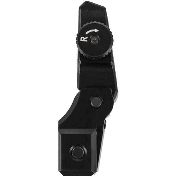 Целик складной Leapers UTG AR15 Picatinny - 23700958 Целик складной Leapers UTG AR15 Picatinny - 23700958