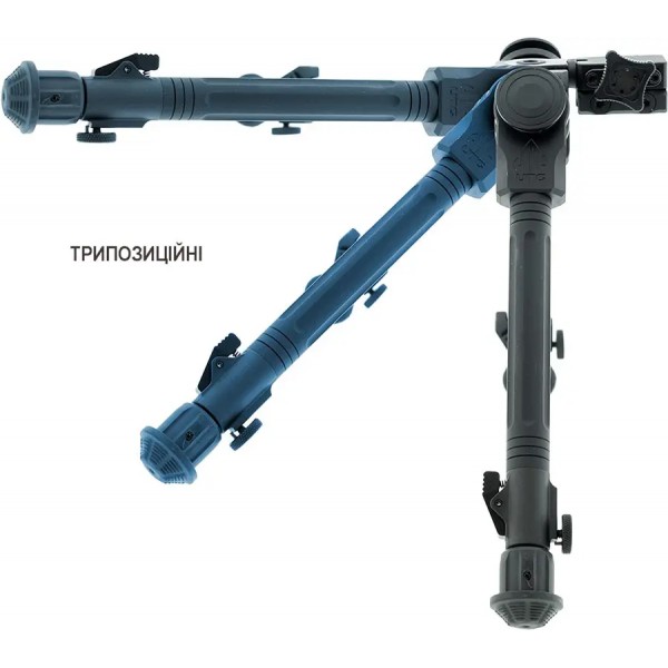 Сошки Leapers UTG Over Bore. 18-28cм. Picatinny - 23701033 Сошки Leapers UTG Over Bore. 18-28cм. Picatinny - 23701033