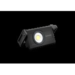 Фонарь-прожектор LedLenser IF4R с функцией PowerBank, заряжаемый, 2500/1000/200