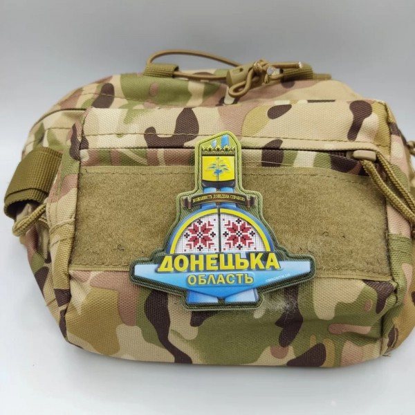 Шеврон ПВХ стела Донецька область - 7130871 Шеврон ПВХ стела Донецька область - 7130871