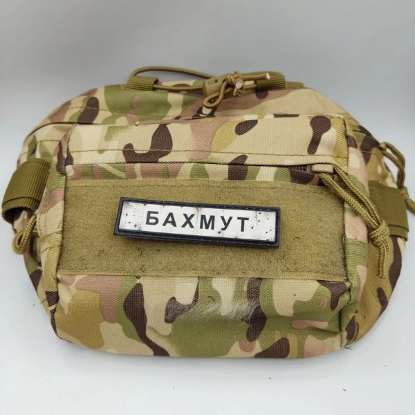 Шеврон ПВХ Дорожній знак Бахмут - 7130977 Шеврон ПВХ Дорожній знак Бахмут - 7130977