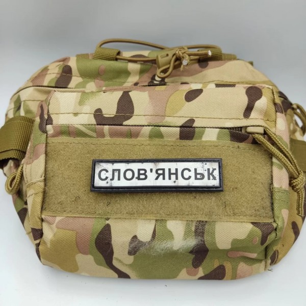 Шеврон ПВХ Дорожній знак Словянськ - 7131045