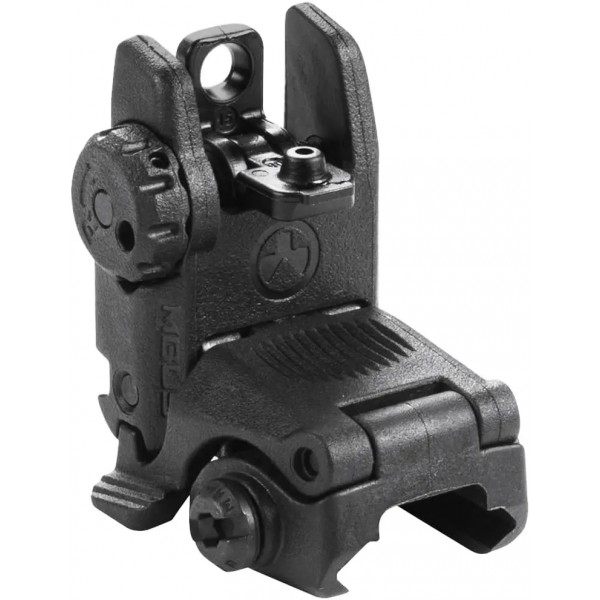 Целик складной Magpul MBUS Sight Weaver/Picatinny - 36830141