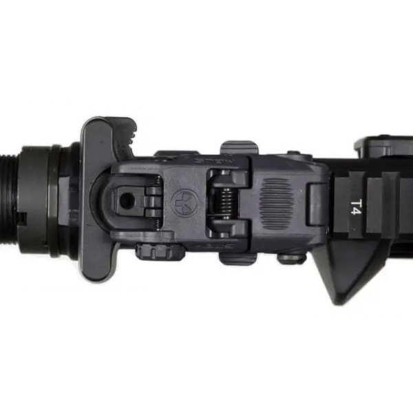 Целик складной Magpul MBUS Sight Weaver/Picatinny - 36830141 Целик складной Magpul MBUS Sight Weaver/Picatinny - 36830141