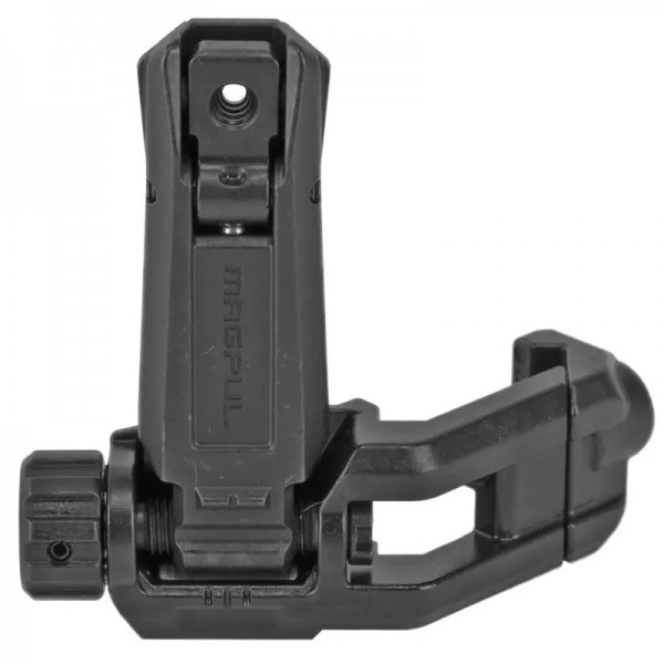 Цілик складаний Magpul MBUS Pro Offset Weaver/Picatinny - 36830147 Цілик складаний Magpul MBUS Pro Offset Weaver/Picatinny - 36830147
