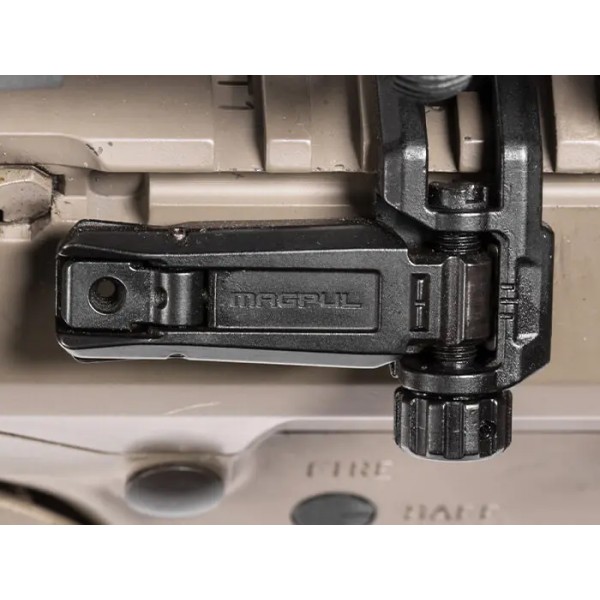 Цілик складаний Magpul MBUS Pro Offset Weaver/Picatinny - 36830147 Цілик складаний Magpul MBUS Pro Offset Weaver/Picatinny - 36830147