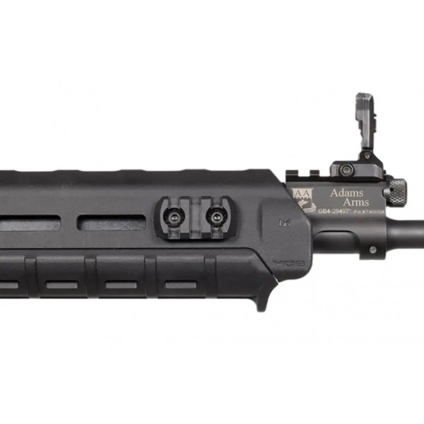 Планка Magpul M-LOK на 3 слота. Weaver/Picatinny. Полимер - 36830168 Планка Magpul M-LOK на 3 слота. Weaver/Picatinny. Полимер - 36830168