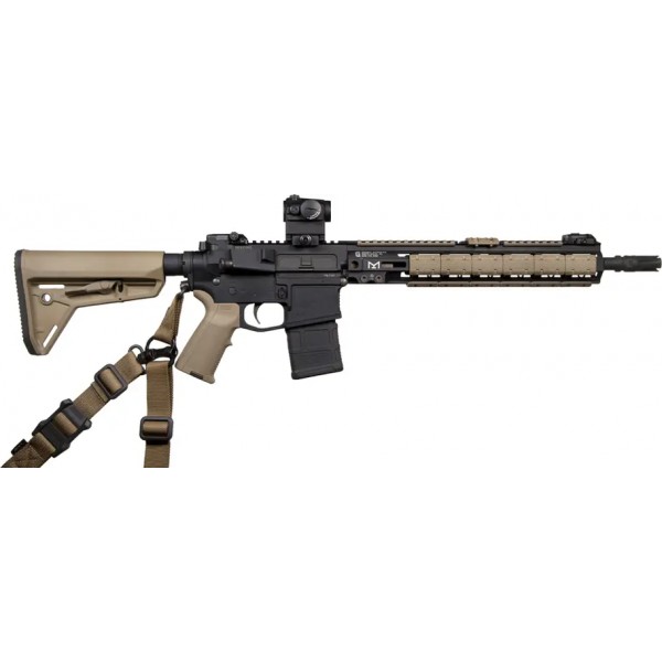 База антабки Magpul ASAP® QD на ресивер AR15 - 36830178 База антабки Magpul ASAP® QD на ресивер AR15 - 36830178