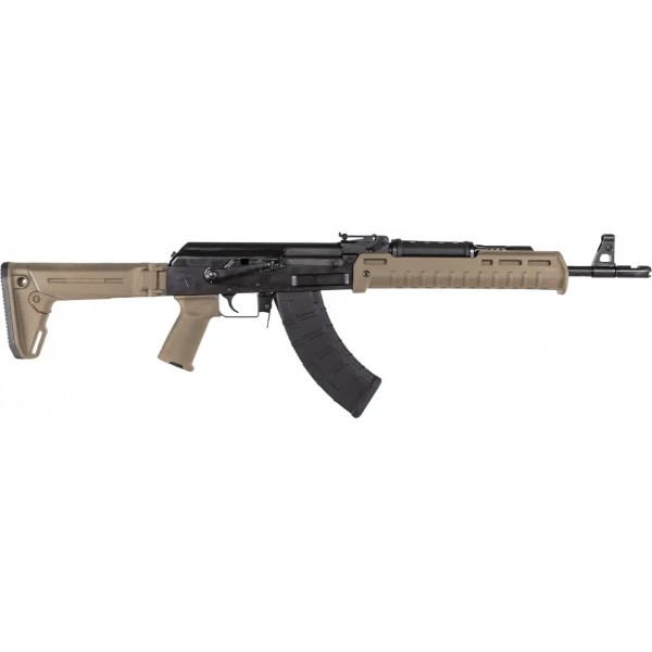 Цевье Magpul Zhukov Hand Guard для АК. FDE - 36830241 Цевье Magpul Zhukov Hand Guard для АК. FDE - 36830241