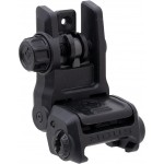Целик складной Magpul MBUS 3 Weaver/Picatinny