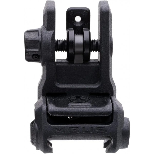 Цілик складаний Magpul MBUS 3 Weaver/Picatinny - 36830575 Цілик складаний Magpul MBUS 3 Weaver/Picatinny - 36830575