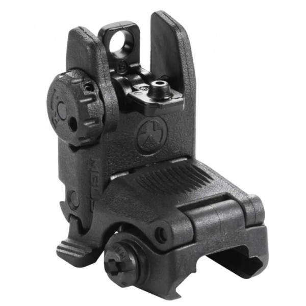 MAG248-BLK Целик Magpul MBUS - MAG248-BLK