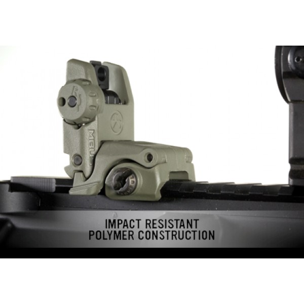 MAG248-BLK Целик Magpul MBUS - MAG248-BLK MAG248-BLK Целик Magpul MBUS - MAG248-BLK