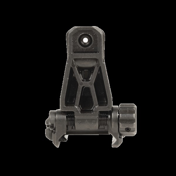 MAG276-BLK Цілик Magpul MBUS® Pro - MAG276-BLK MAG276-BLK Цілик Magpul MBUS® Pro - MAG276-BLK